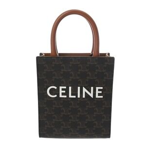 Celine Triomphe Canvas Vertical Cabas Tan Leather Tote Bag